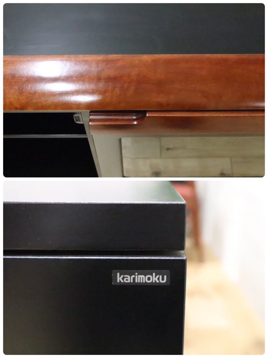 GMDK446○ karimoku / カリモク 最高級 花梨 ビベンテ Vivente サイドボード リビングボード 飾り棚 テレビボード キュリオ 応接