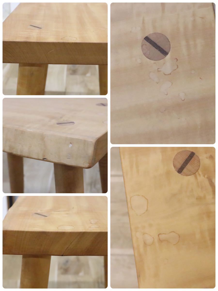 GMDH206E○ アトリエ木馬 / ATELIER MOKUBA 栃無垢材 橡 スツール 椅子