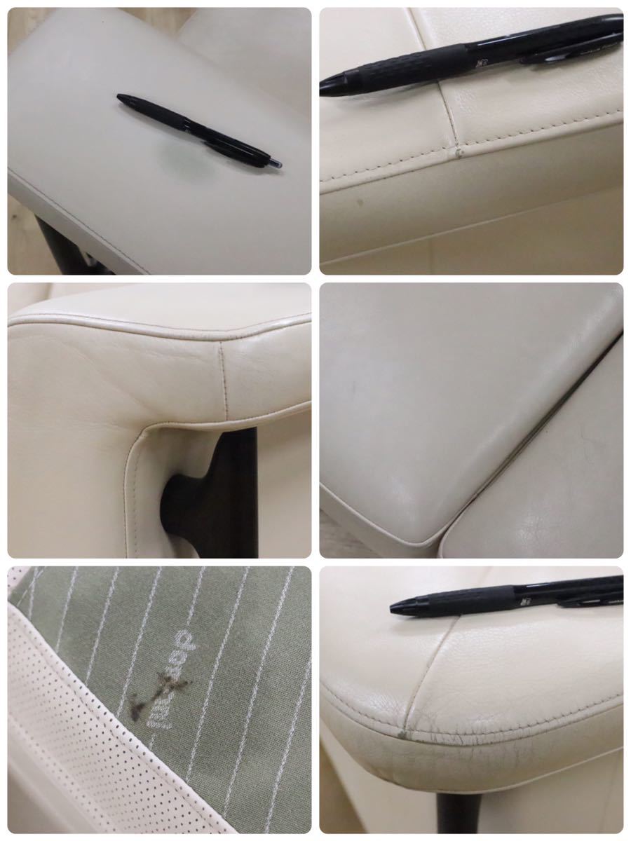 GMET61○domani / ドマーニ フィネッツァ カリモク最高峰 3人掛けソファ トリプルソファ 総本革 希少 廃番 定価約88万