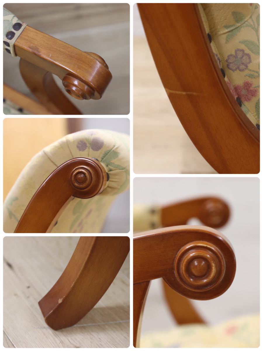 GMEH59A○横浜ダニエル / DANIEL boot ブーツ イージーチェア パーソナルチェア アーリーアメリカン ソファ アームチェア 樺桜 定価約26万