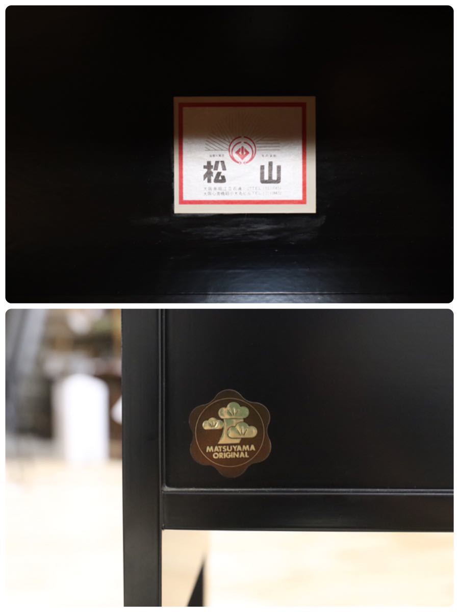 GMEK263○松山家具 最高級 茶棚 サイドボード 飾り棚 煎茶道具 和室 座敷 キャビネット 漆塗り 希少