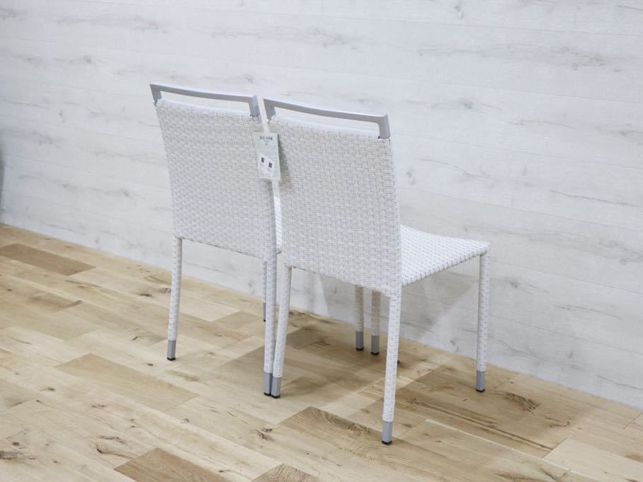 GMDNM78E' ○ CHERRY FURNITURE / チェリー 桜屋工業 ダイニングチェア 椅子 2脚セット 展示未使用品