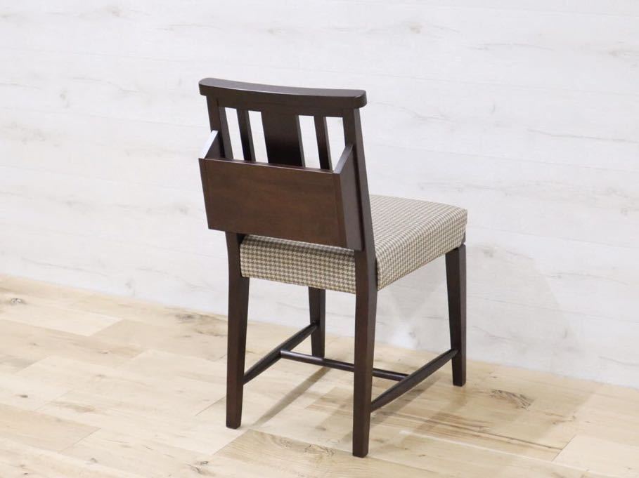 GMDNM78 ◯ CHERRY FURNITURE / 桜屋工業 ダイニングチェア 椅子 展示品