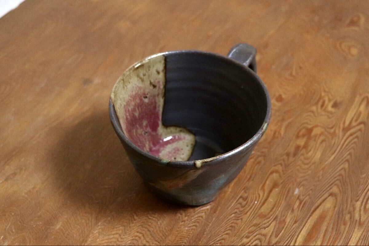 GMIO556C◯丹文窯 丹波焼 マグカップ 陶器 伝統工芸 丹波篠山 未使用