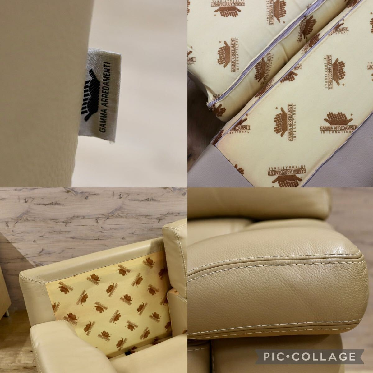 GMIH99○GAMMA ARREDAMENT / ガンマアレダメンティ 2人掛けソファ ラブソファ 本革 ベージュ ユーロカーサ取扱い イタリア 定価約70万