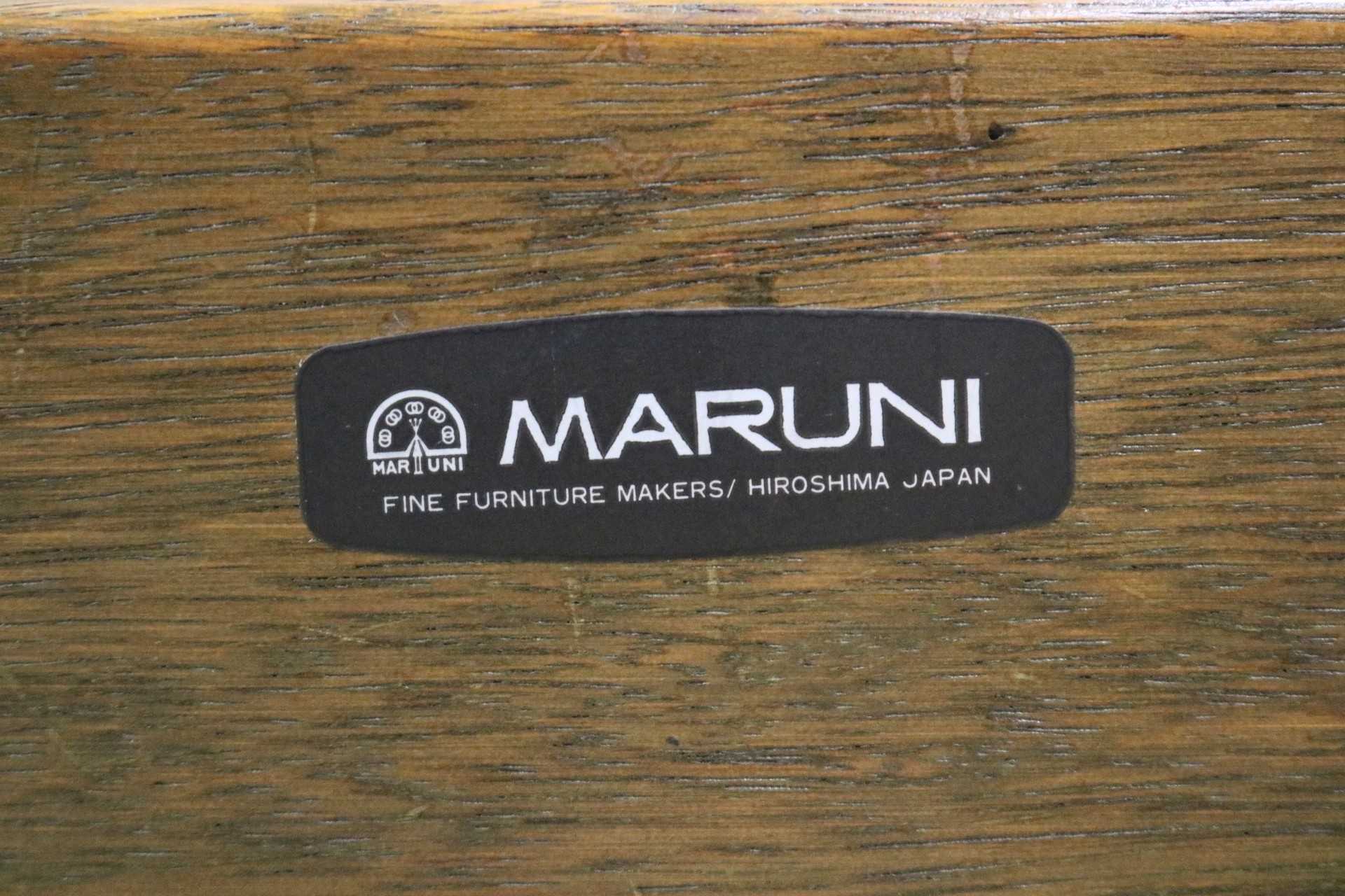 GMIO43〇maruni / 孔雀マルニ オットマン フットスツール 足置き レザー ブラウン ヴィンテージ モダン レトロ ミッドセンチュリー 稀少