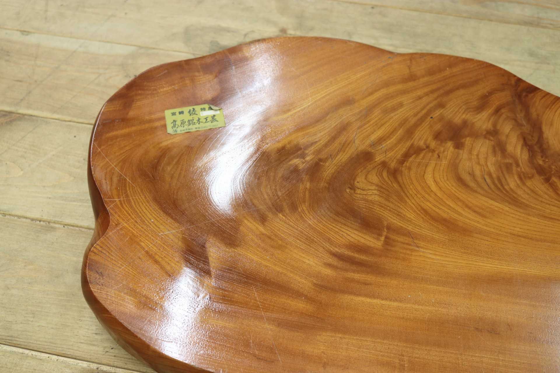 GMIK483◯髙原銘木工芸 花台 飾り台 置物台 盆栽台 天然木 無垢材 床の間 和風 木製 国産 工芸品