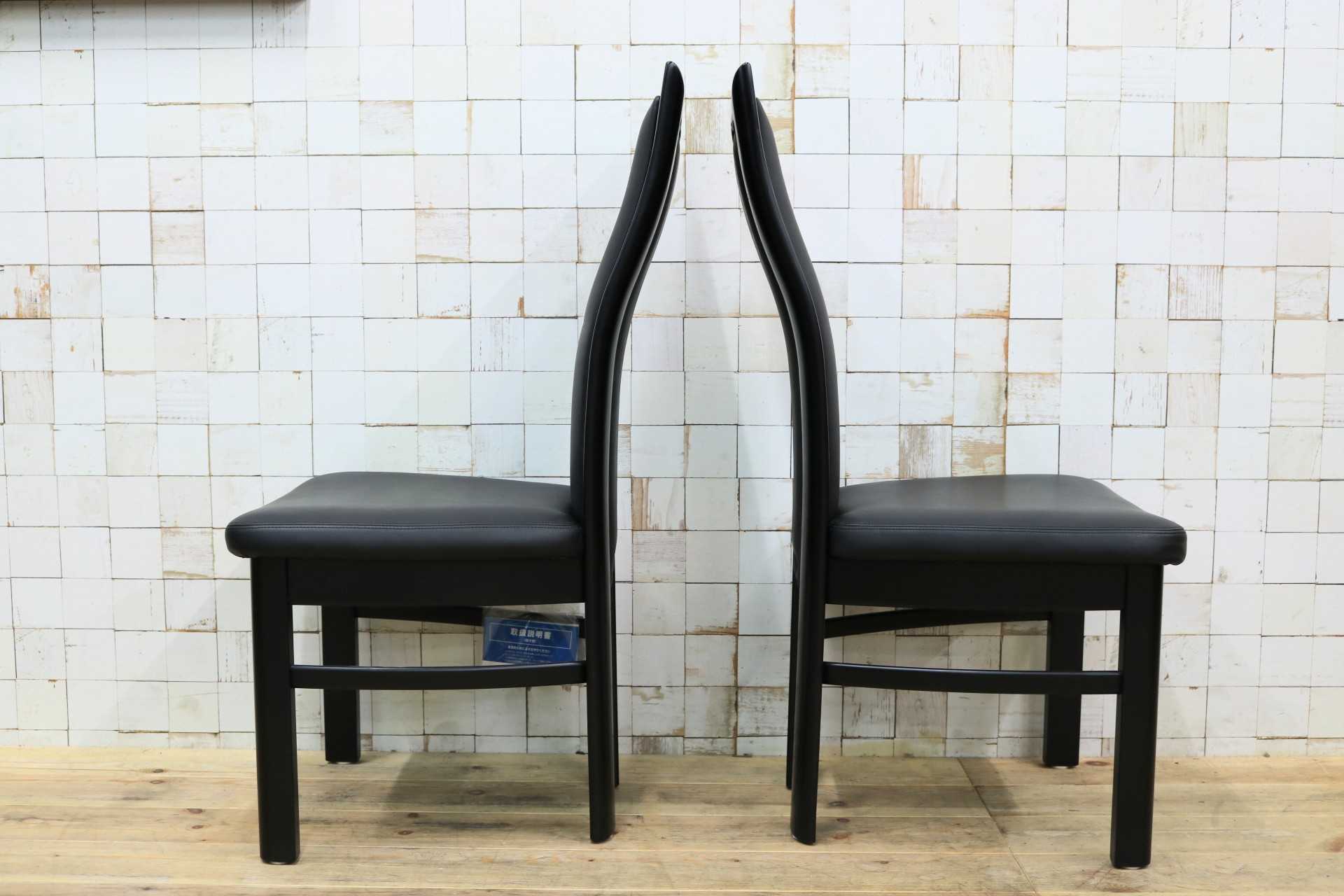 GMIK661A◯karimoku / カリモク CE35 ダイニングチェア 2脚セット ハイバックチェア 本革 スタイリッシュ モダン シンプル 国産家具 展示品