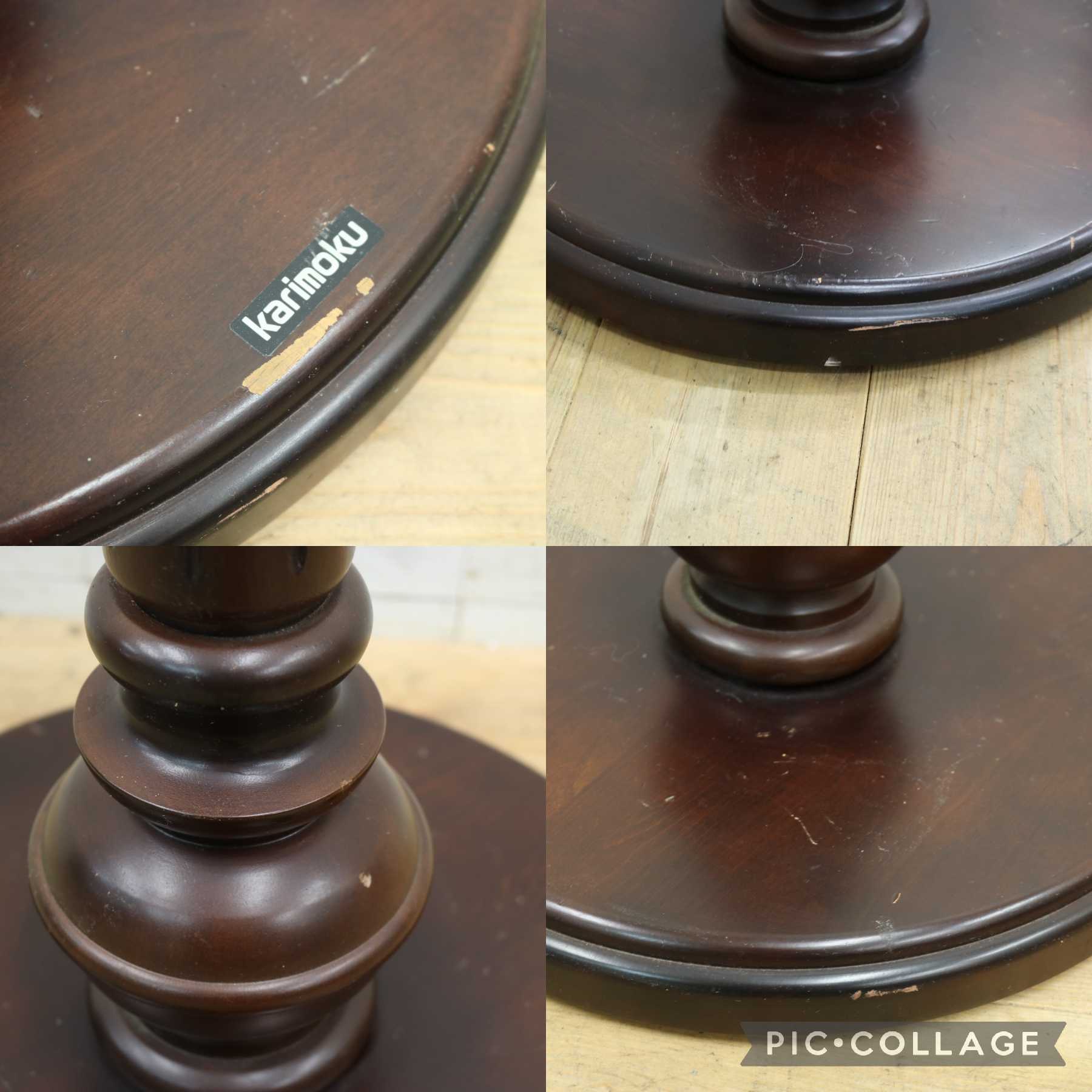 GMIH457○karimoku / カリモク ポールラック ハンガーラック 帽子掛け コートハンガー 木製 レトロ ミッドセンチュリー モダン 国産家具