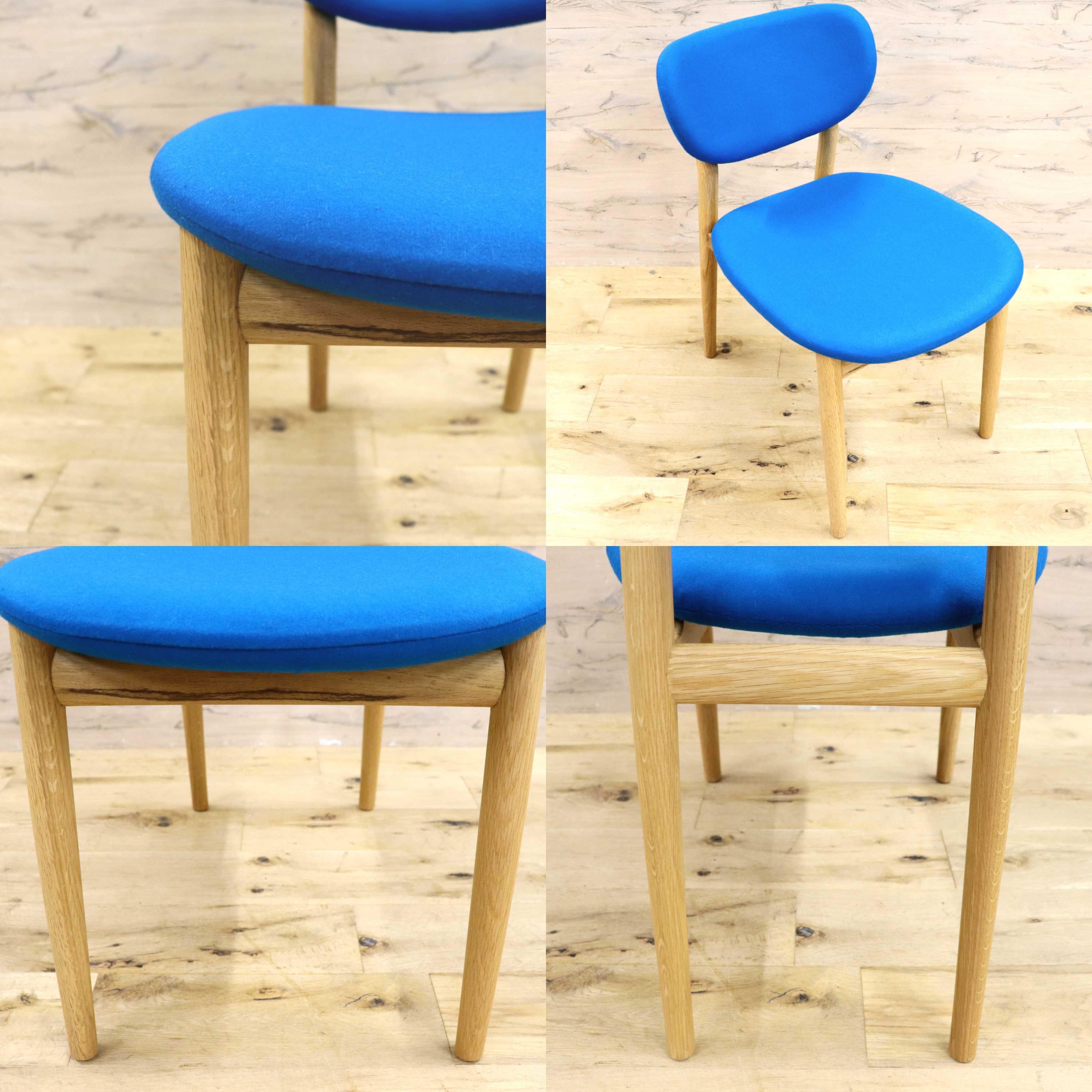 GMIK433○エルモ 北欧 スタイル オーク材 ダイニングチェア モダン 椅子 ナチュラル シンプル 検）無印 アクタス ウニコ 展示品