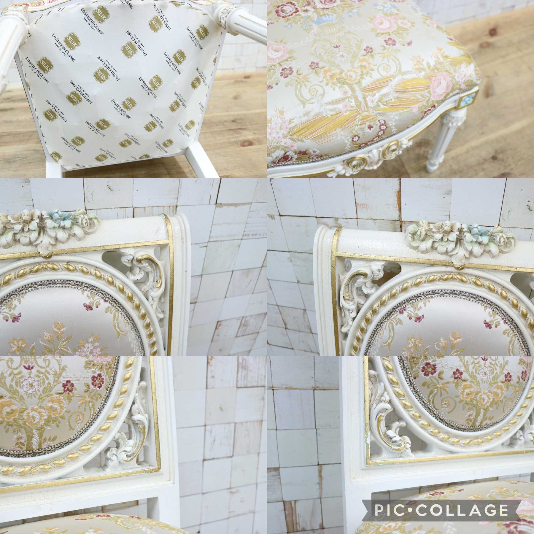 GMJK6A○SILIK / シリック ダイニングチェア 食卓椅子 サイドチェア ファブリック イタリア最高峰 姫家具 ロココ様式 クラシック