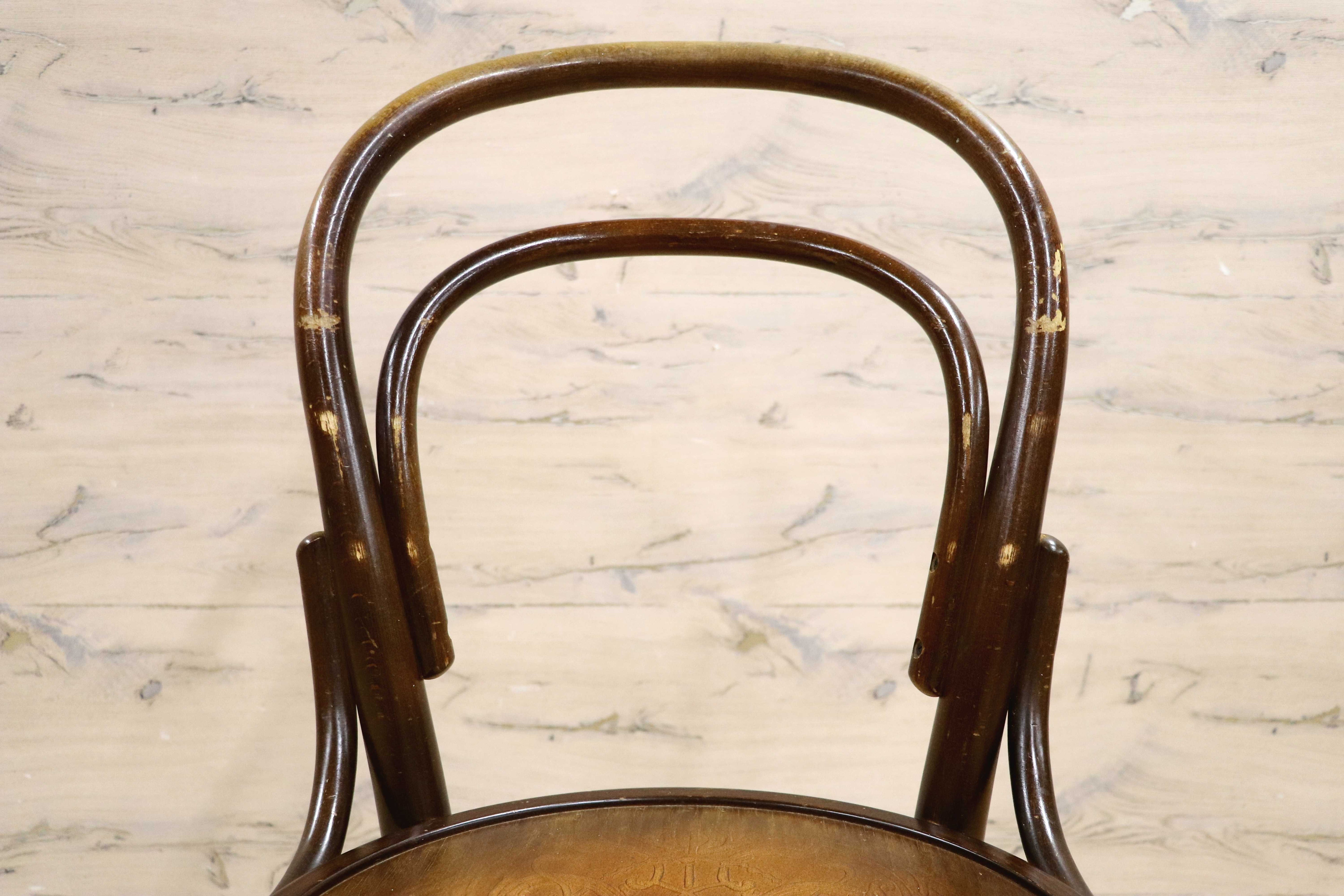 GMIH287B○秋田木工 / AKIMOKU IDC大塚家具 ダイニングチェア 曲木 彫刻 ベントウッド 木製 ダブルループ 椅子 アームレス ヴィンテージ