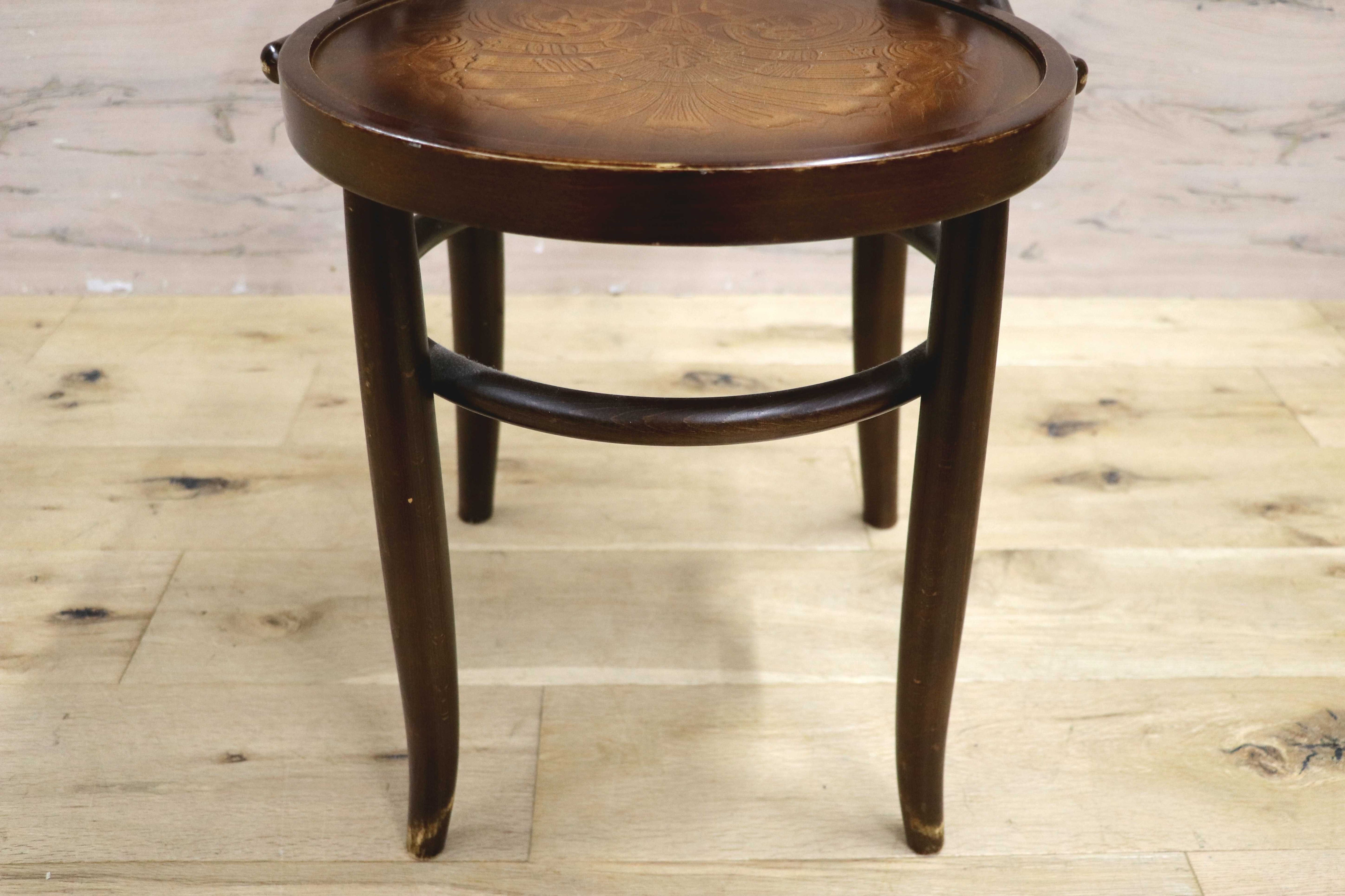 GMIH287C○秋田木工 / AKIMOKU IDC大塚家具 ダイニングチェア 曲木 彫刻 ベントウッド 木製 ダブルループ 椅子 アームレス ヴィンテージ