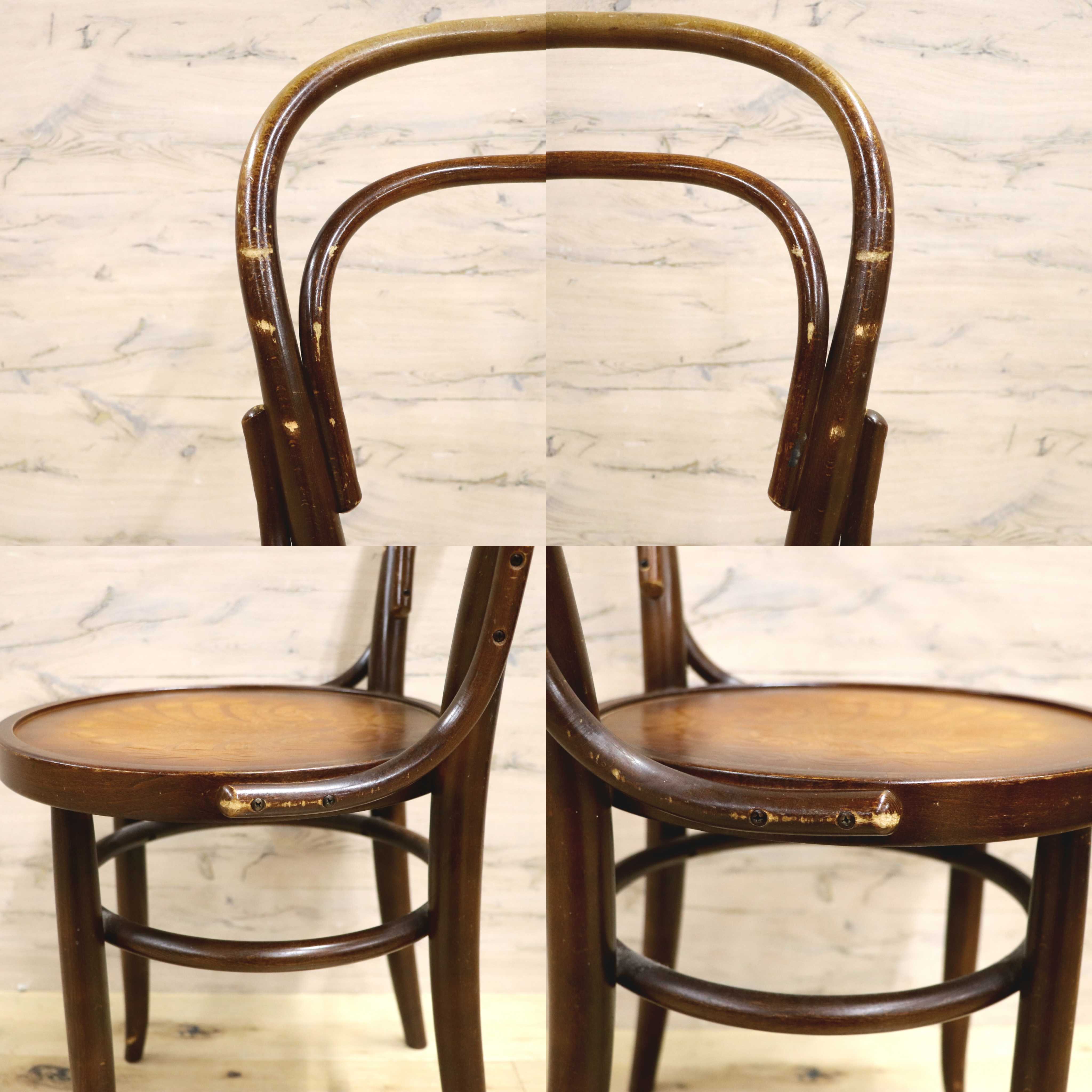 GMIH287C○秋田木工 / AKIMOKU IDC大塚家具 ダイニングチェア 曲木 彫刻 ベントウッド 木製 ダブルループ 椅子 アームレス ヴィンテージ