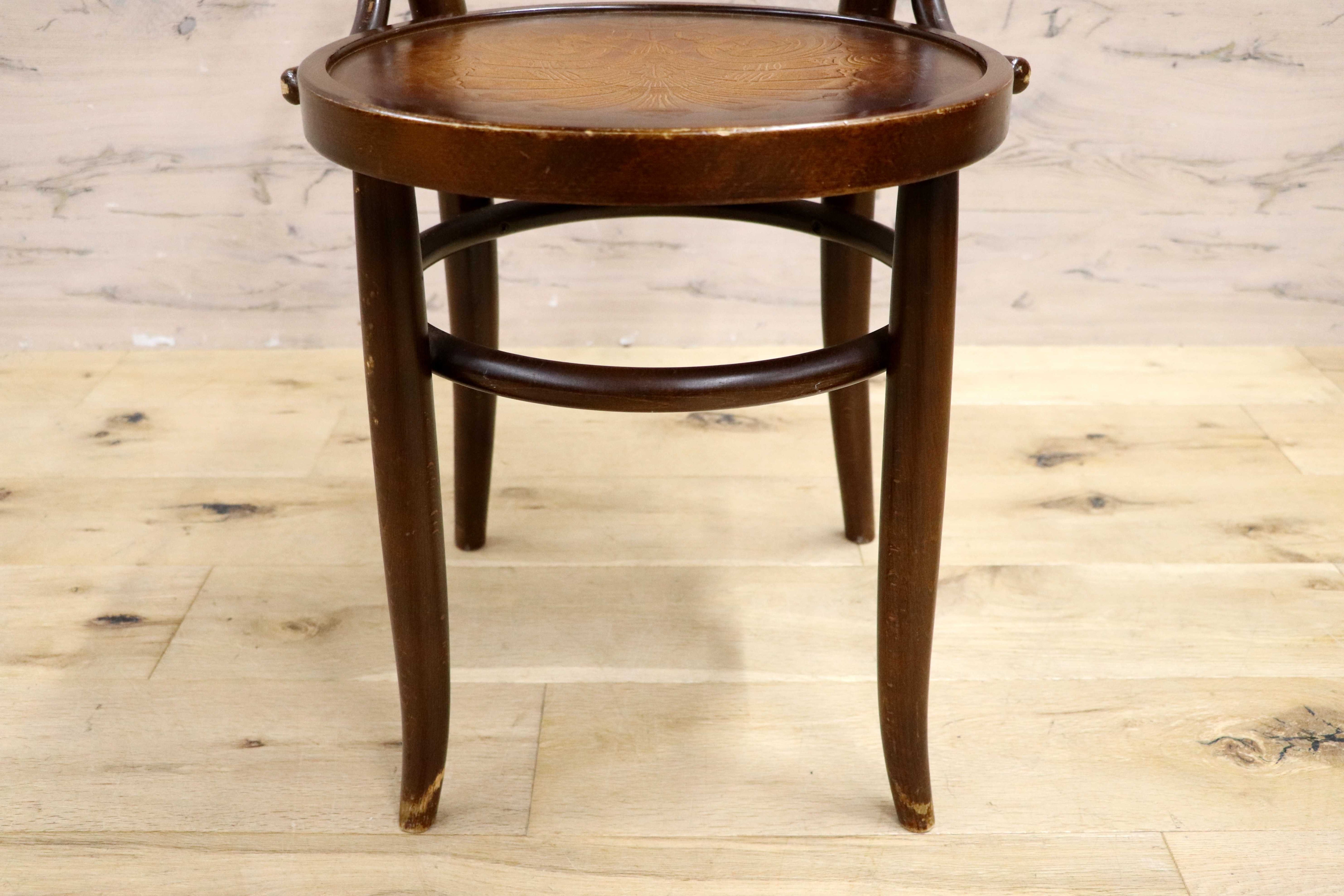 GMIH287D○秋田木工 / AKIMOKU IDC大塚家具 ダイニングチェア 曲木 彫刻 ベントウッド 木製 ダブルループ 椅子 アームレス ヴィンテージ