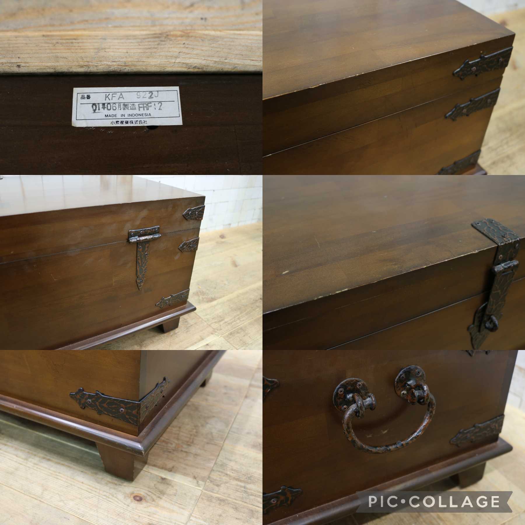 GMJK37◯KOIZUMI / コイズミ 収納家具 トランクテーブル 収納ボックス 収納箱 木箱 ディスプレイ 店舗什器 アンティーク調 和モダン