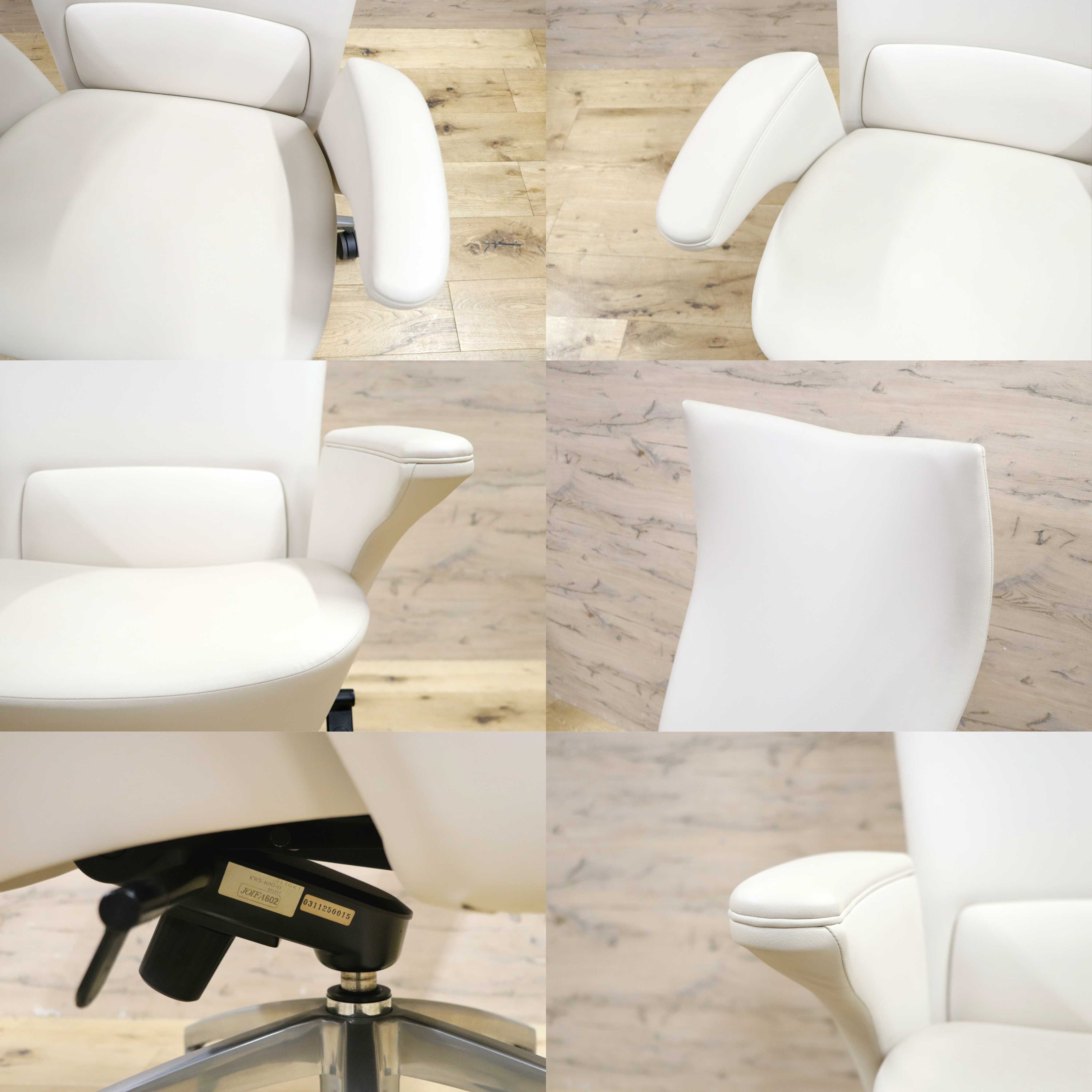 GMIK629C○ITOKI / イトーキ X-4 ハイバック チェア デスクチェア オフィスチェア 書斎椅子 エグゼクティブチェア 合皮 ハイクラスモダン