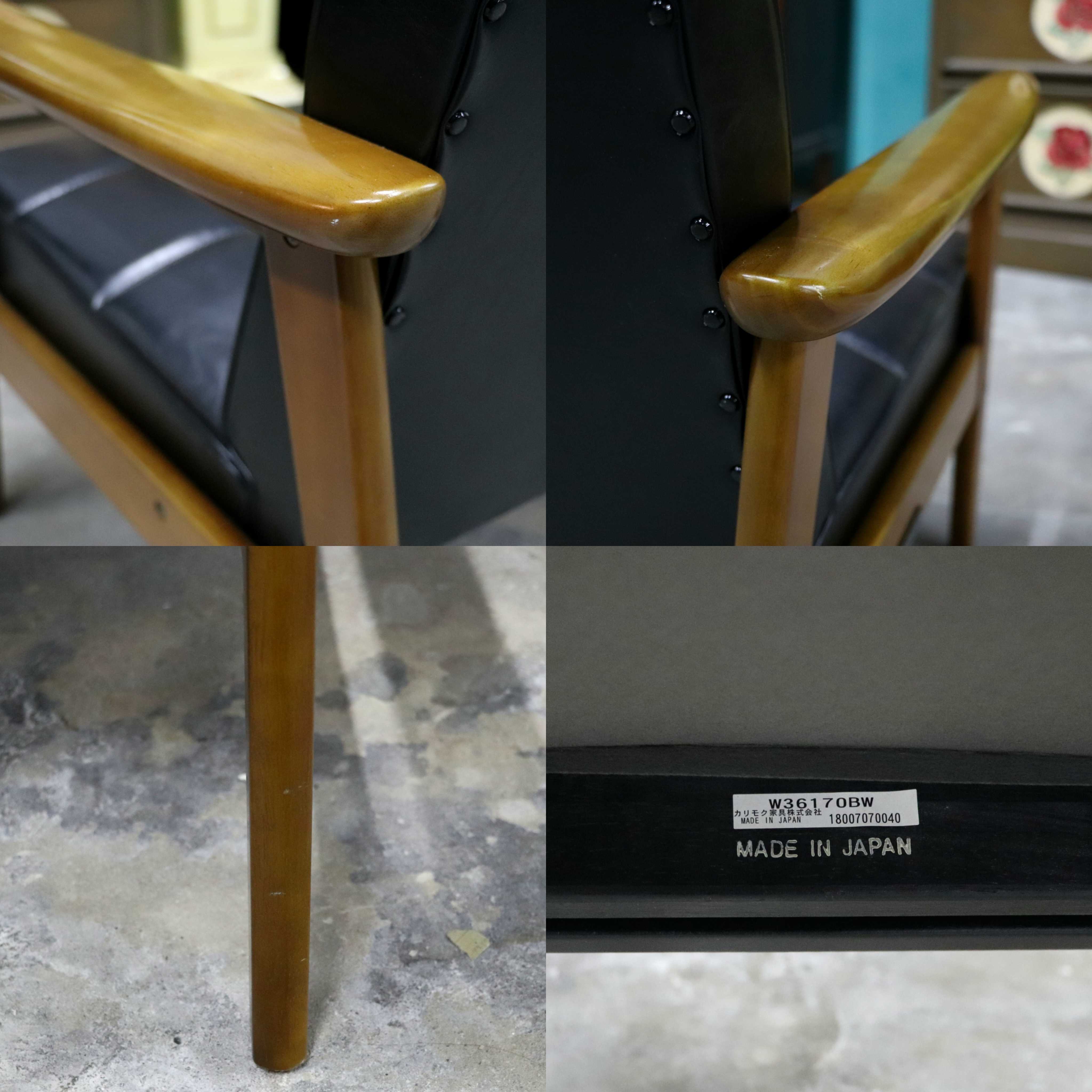 GMIK650B○カリモク60 Kチェア 1シーター スタンダードブラック 合皮 ラウンジチェア 肘掛け椅子 シングルソファ 展示品