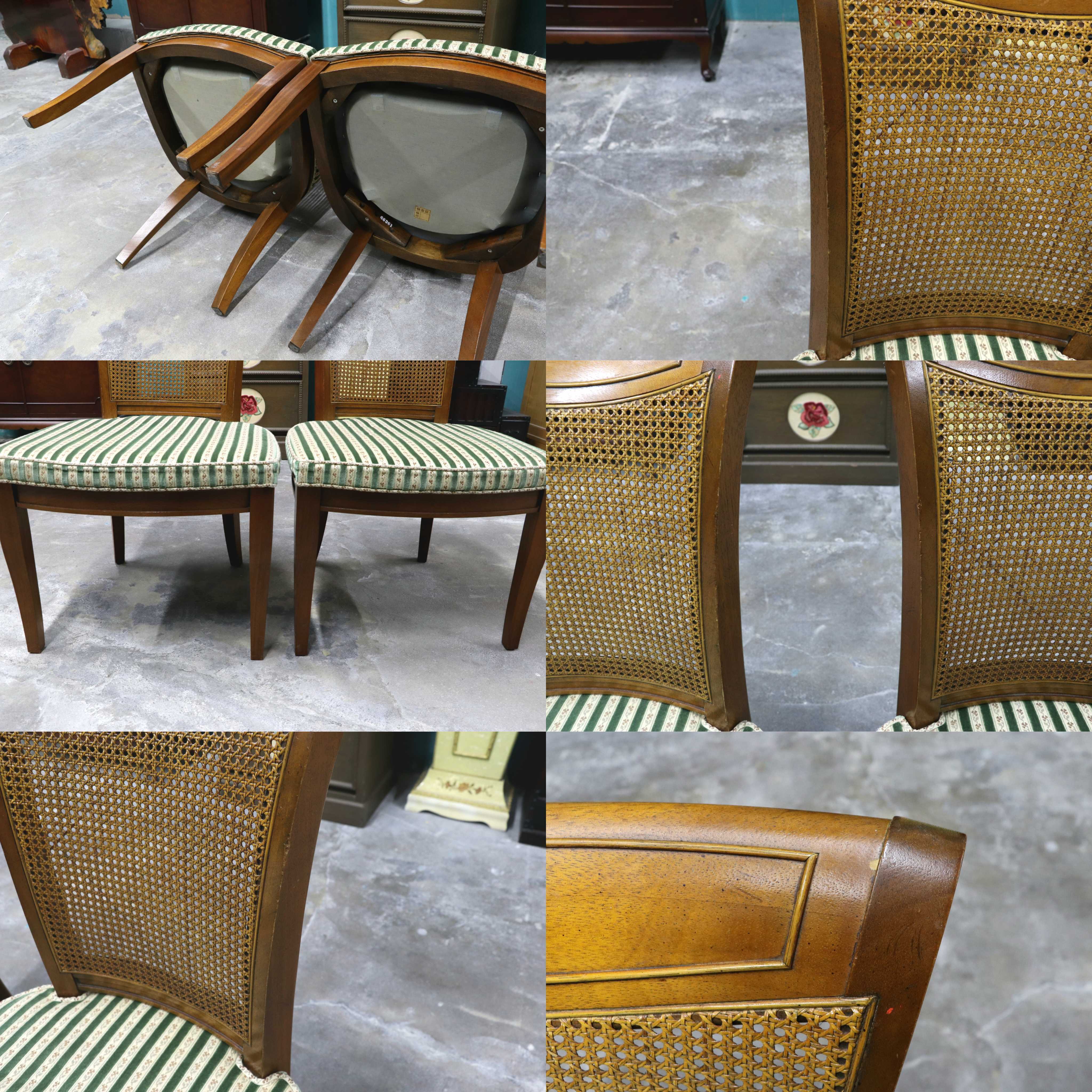 GMIK673B○DREXEL HERITAGE / ドレクセルヘリテイジ FRANCESCA フランチェスカ ダイニングチェア 椅子 2脚セット ラタン