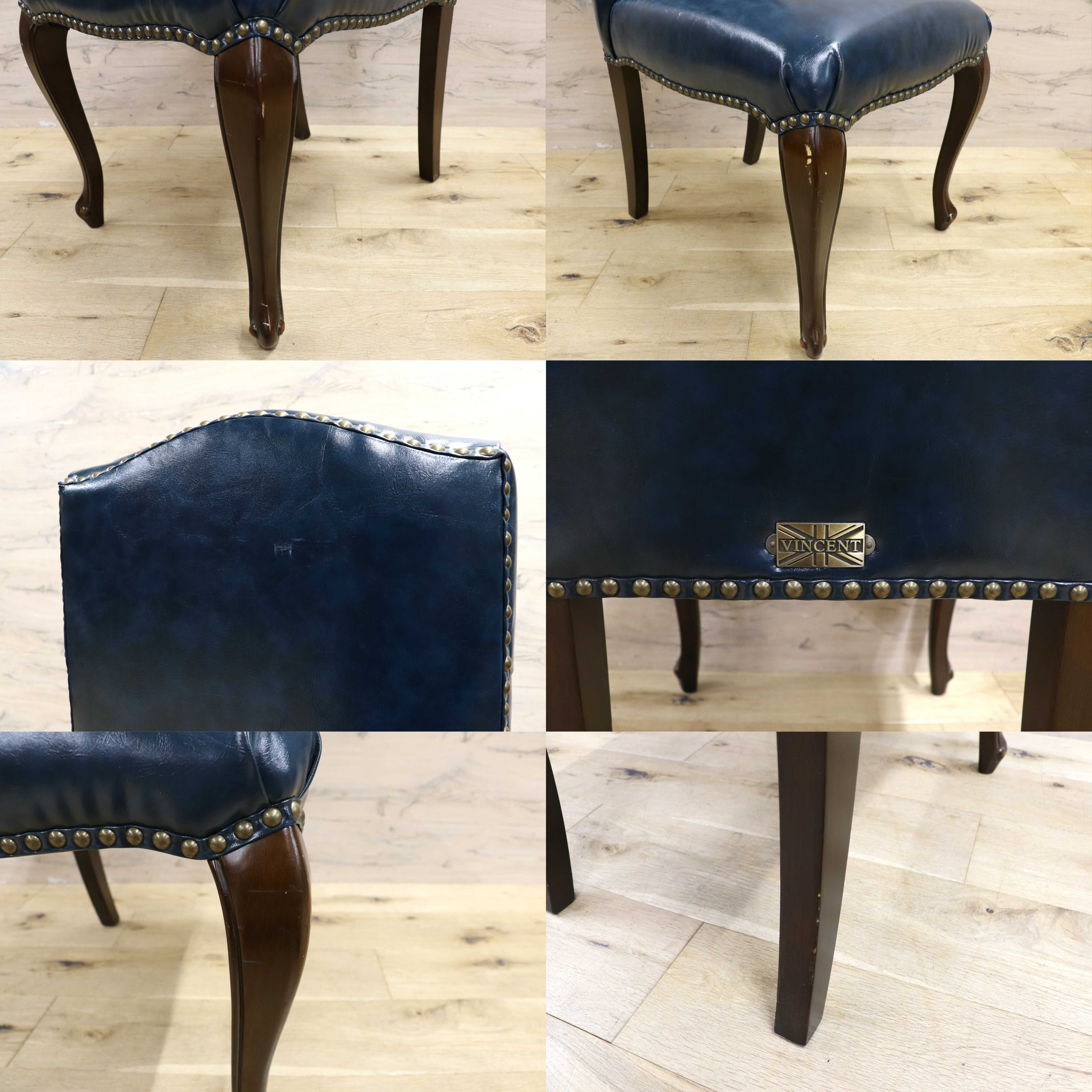 GMIK687B○VINCENT / ヴィンセント ダイニングチェア 食卓椅子 ハイバック 英国調 合皮 ヨーロピアン クラシック ブルー 定価約3.5万