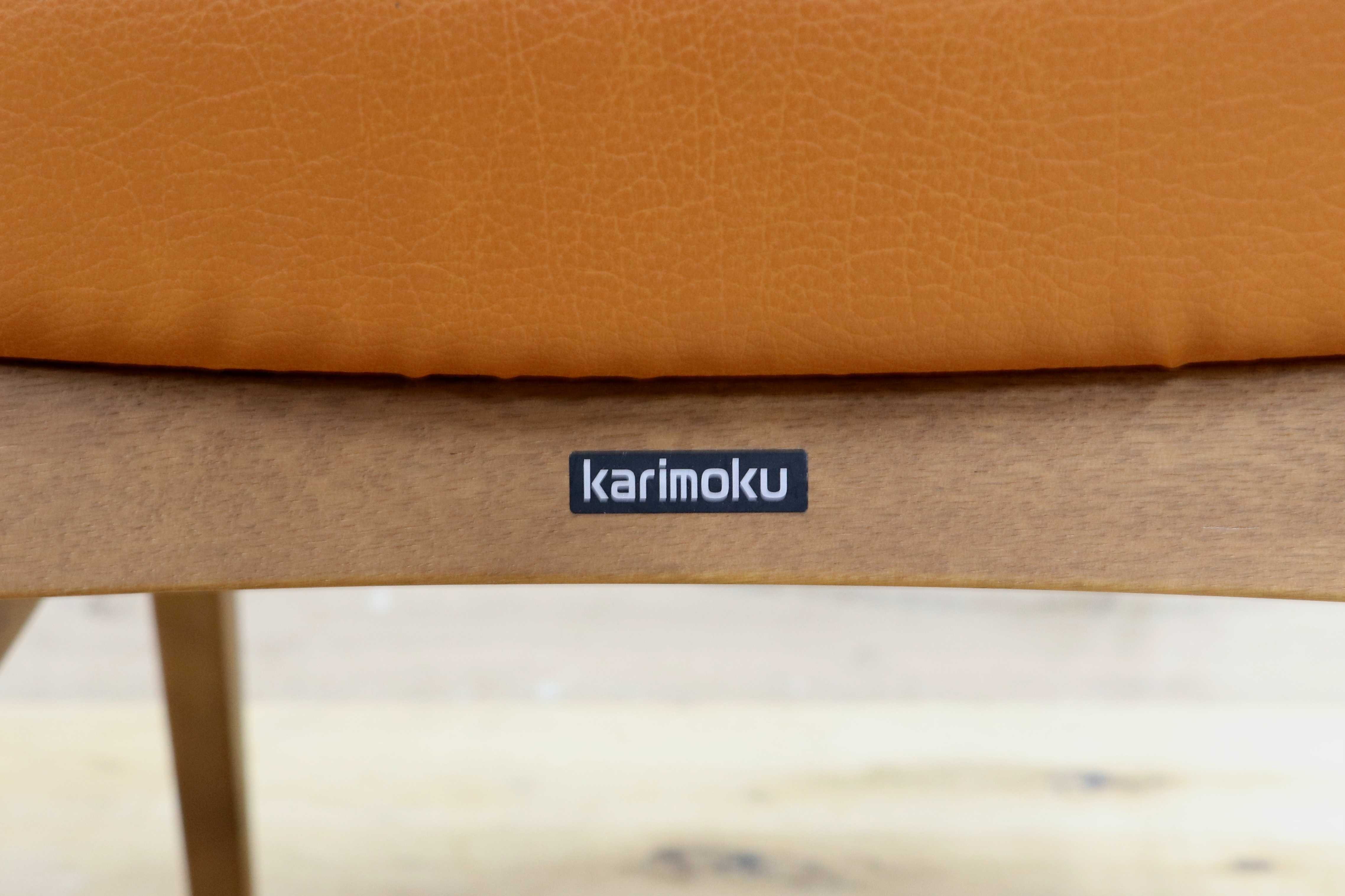 GMIS356A○karimoku / カリモク ダイニングチェア アームレスチェア 椅子 国産家具 1人掛け レザー