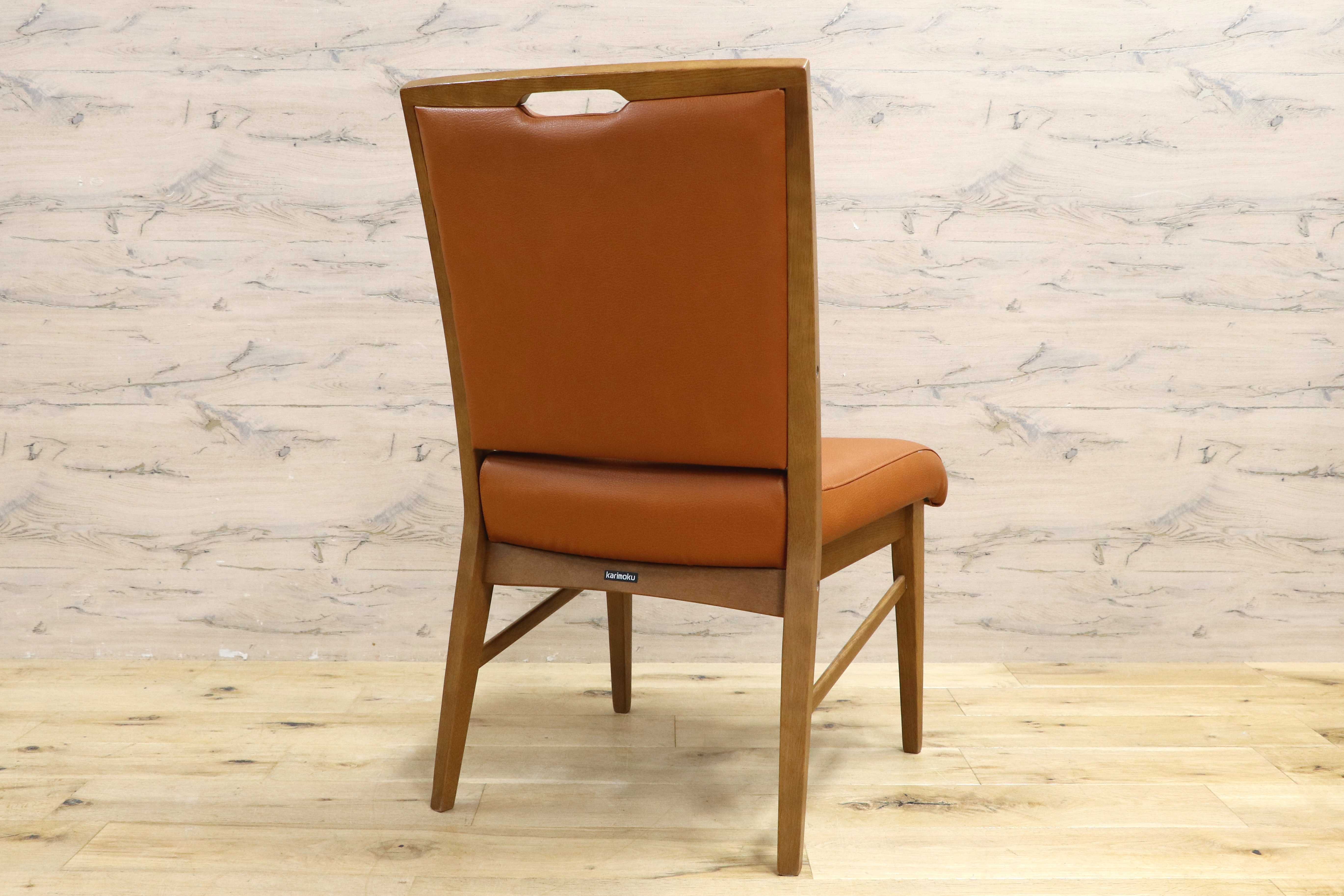 GMIS356A○karimoku / カリモク ダイニングチェア アームレスチェア 椅子 国産家具 1人掛け レザー