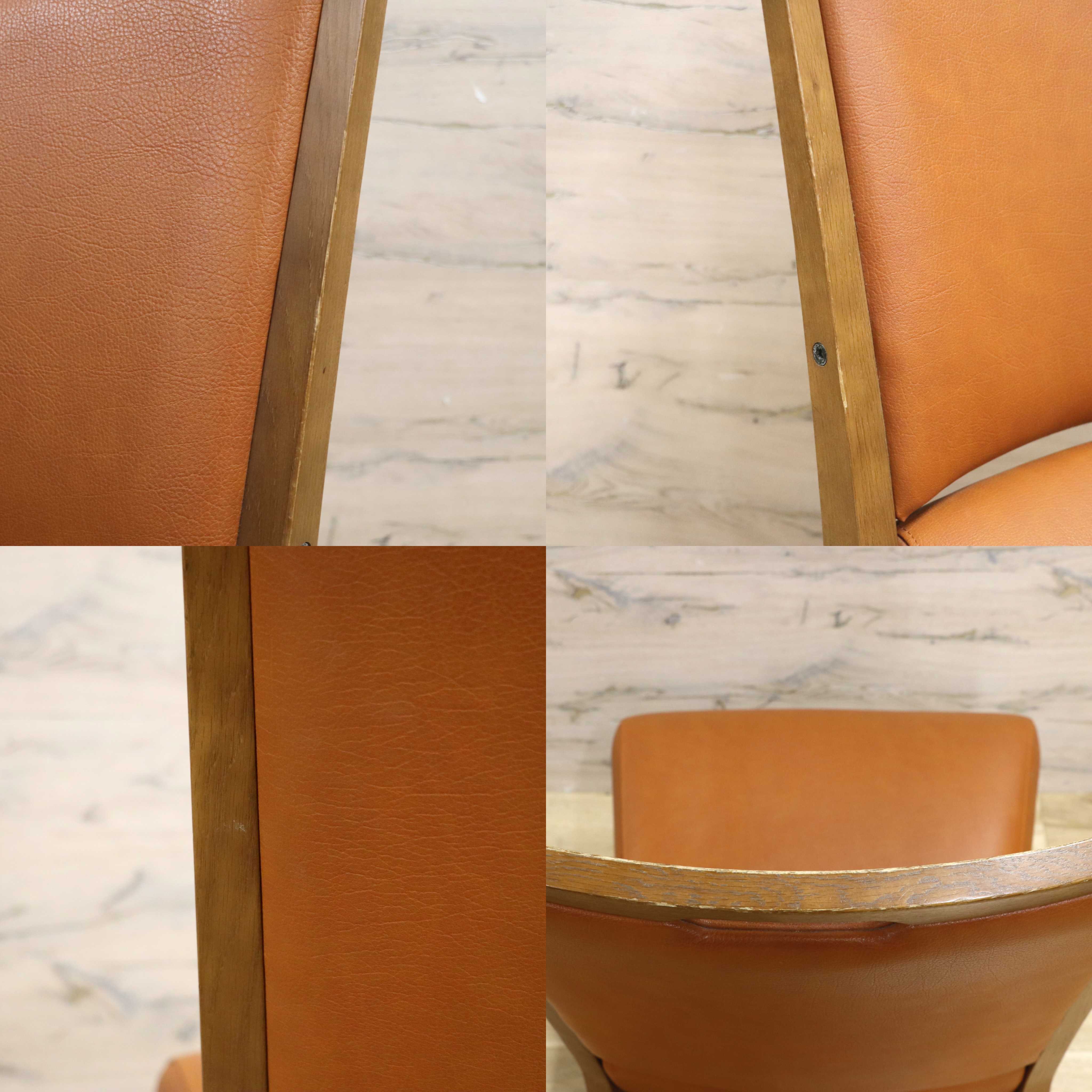 GMIS356B○karimoku / カリモク ダイニングチェア アームレスチェア 椅子 国産家具 1人掛け レザー