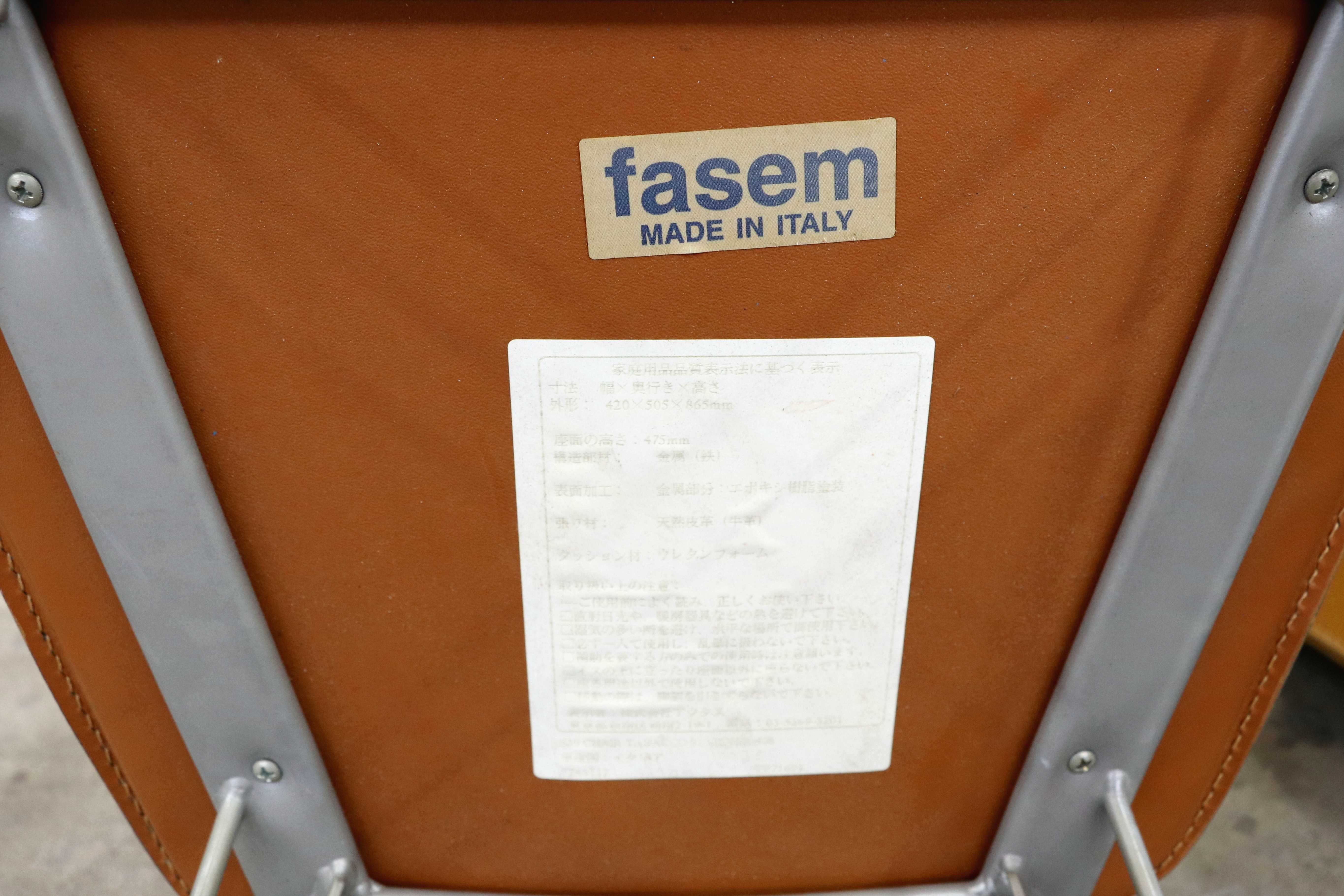 GMIK807B○fasem / ファセム イタリア ビンテージ レザー チェア 革張り 牛革 デザイナーズ ダイニングチェア S-39 CHAIR TABACCO アクタス