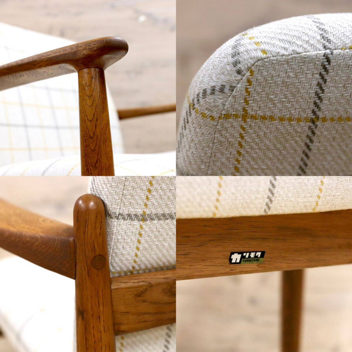 GMHK3A○オールドカリモク karimoku アームチェア 椅子 ラウンジチェア ダイニングチェア 楢無垢材 北欧スタイル ヴィンテージ リペア済
