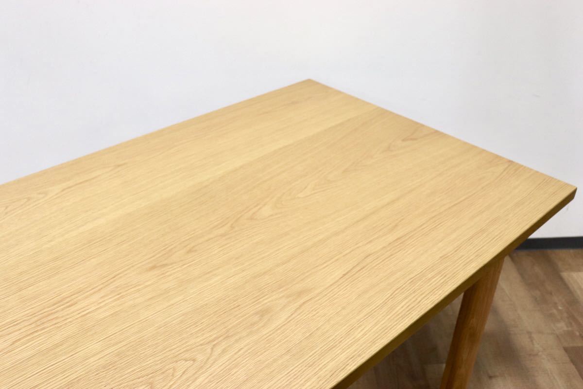 GMGN302○MUJI / 無印良品 オーク材 ダイニングテーブル 食卓テーブル