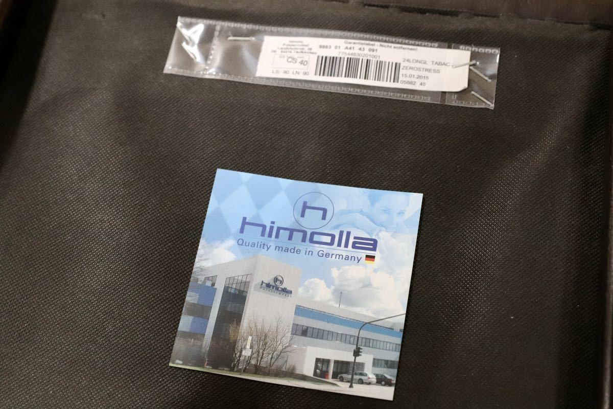 GMGH129○himolla / ヒモラ ゼロストレス リクライニングチェア 本革 ダークブラウン ドイツ IDC大塚家具 定価約23万 展示品