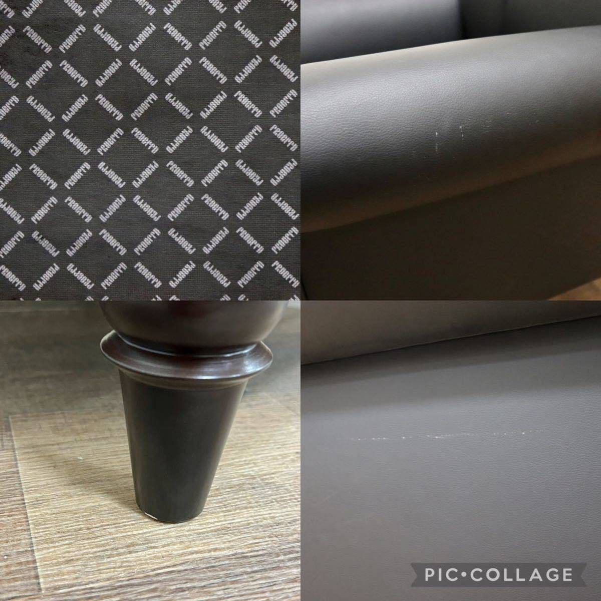 GMGH270A○日本エンゼル ドレス 1人掛けソファ シングルソファ ラウンジソファ 応接 ソフトレザー エレガント ヨーロピアン 定価約13.3万