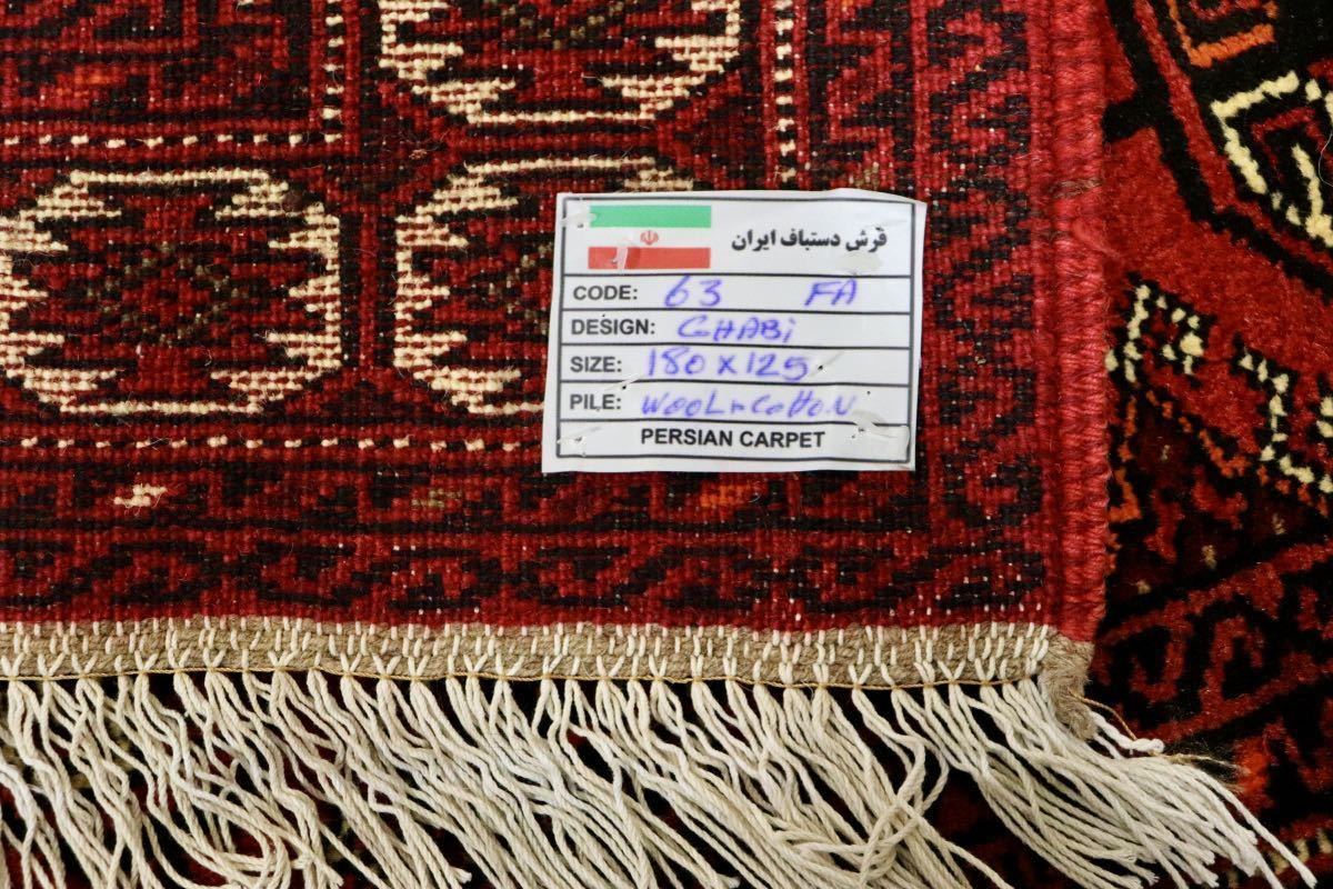 GMGO32○PELSIAN CARPETペルシャ絨毯 バルーチ地方 手織り カーペット ラグ トルクメン絨毯 トライバルラグ 未使用 デッドストック 一点物