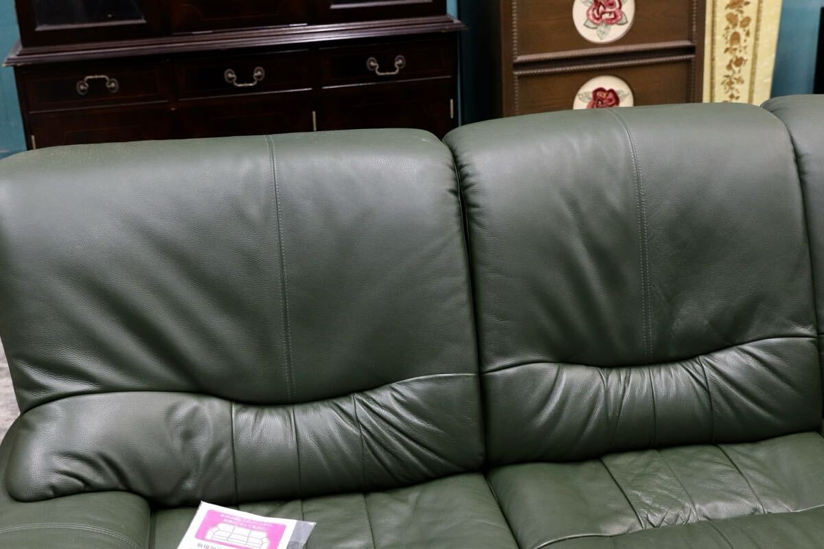GMIH322○新象家具 コーナーソファ セパレートソファ 本革 緑 グリーン 応接椅子 長椅子 大分の老舗家具