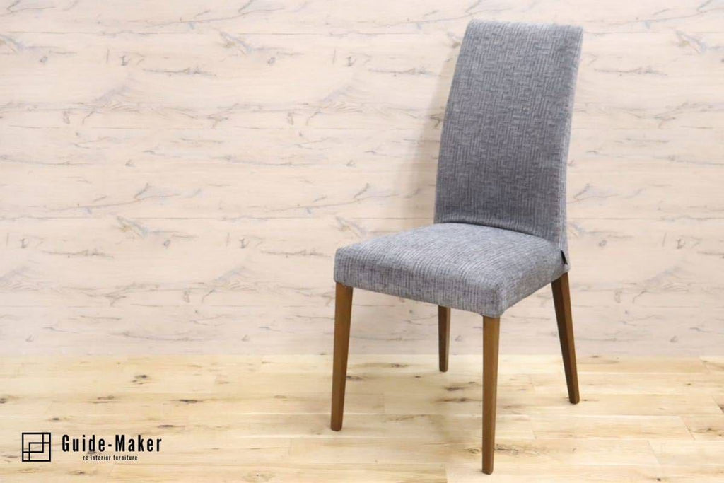 GMGN212○Calligaris / カリガリス MEDITERRANEE メディテラネ 