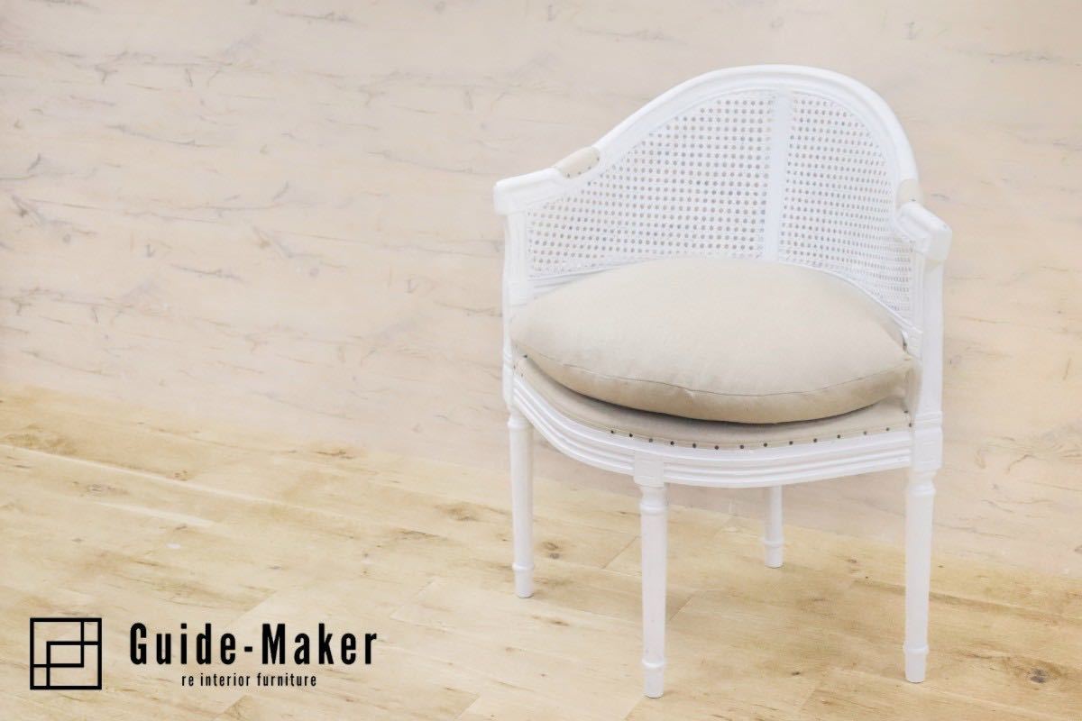 GMGT99○シャビーシック ラウンジチェア ダイニングチェア クラシカル ファブリック フェザークッション 検）カントリーコーナー