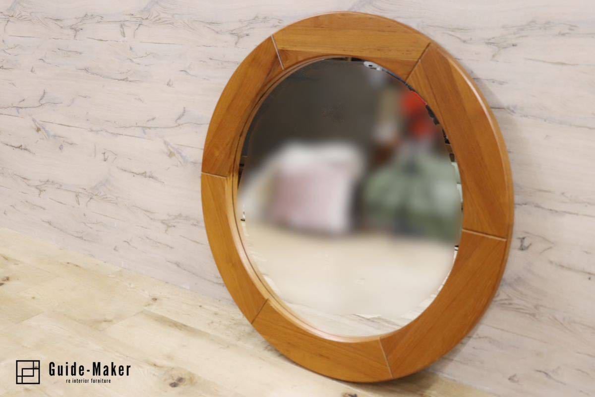 GMFK765○北欧スタイル チーク材 ヴィンテージ ウォールミラー 壁掛け鏡-