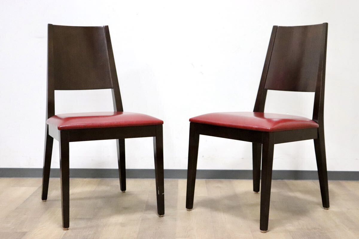 GMHH21M○CRES ダイニングチェア 椅子 2脚セット 食卓椅子 アームレスチェア 木製 合皮 モダン レトロ 店舗 カフェ 喫茶