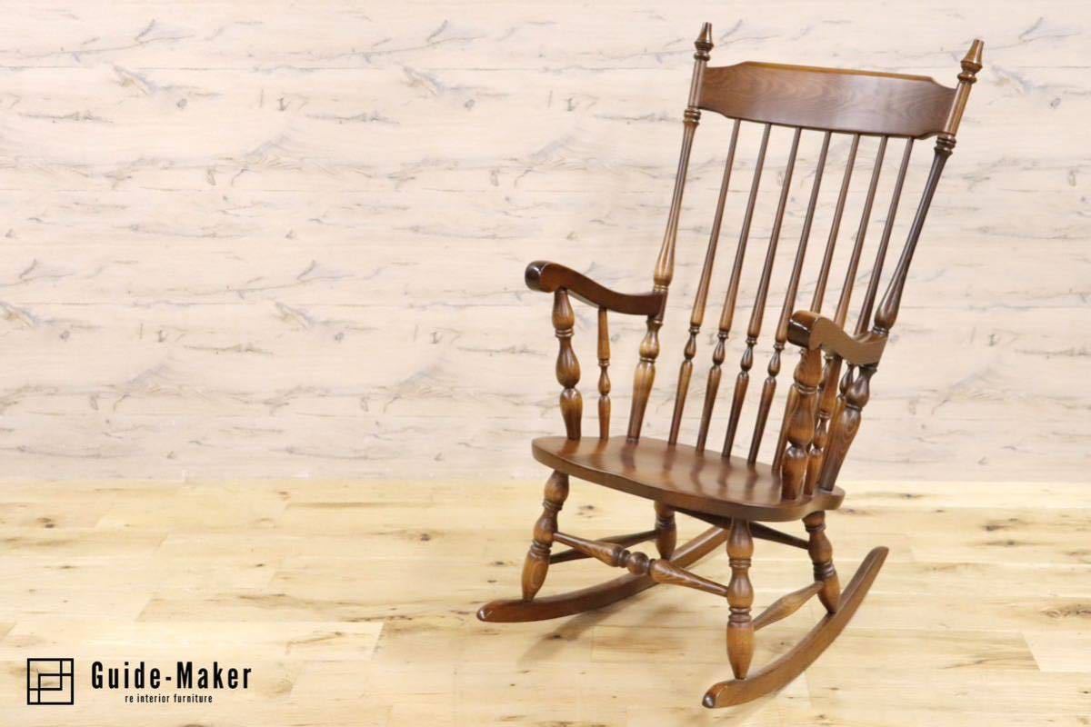 座面までの高さを教えてください太平産業 TAIHEI WINDS ロッキングチェア 飛騨家具 椅子 木製