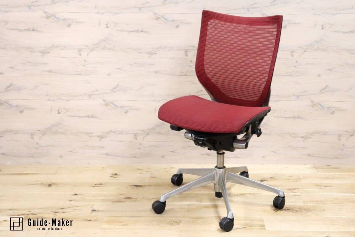 GMFH134○okamura / オカムラ BARON バロンチェア オフィスチェア 事務椅子 スタンダードメッシュ 定価約12万 美品