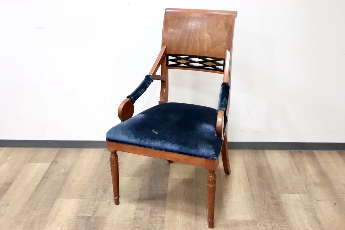 GMGN162E○イタリア製 クラシック モダン ダイニングチェア 椅子 セミアームチェア サロン チェア ベロア モダン 西洋 アール・ヌーヴォー