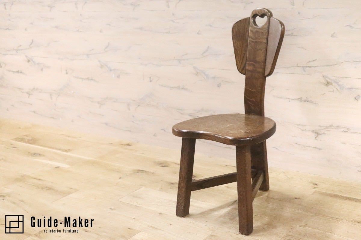 GMGT30○オランダ製 スモールチェア キッズチェア 椅子 飾り椅子 木製椅子-