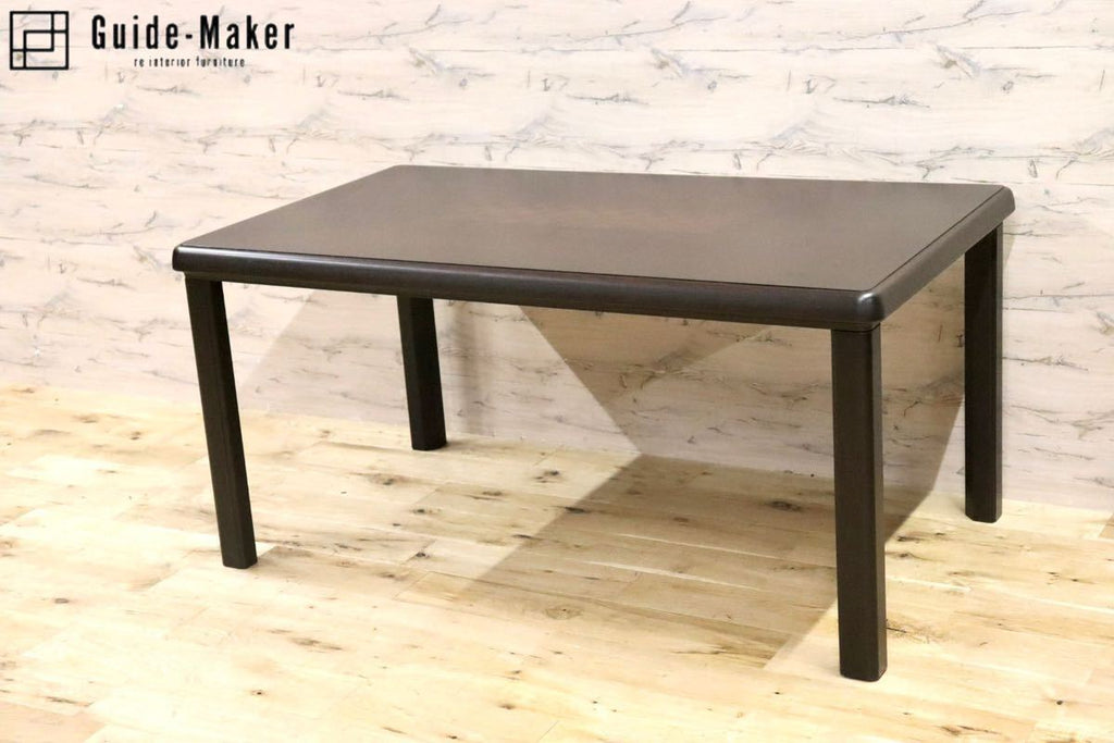 旭川カンディハウス レア 重厚ダイニング テーブル いたずらっぽい 