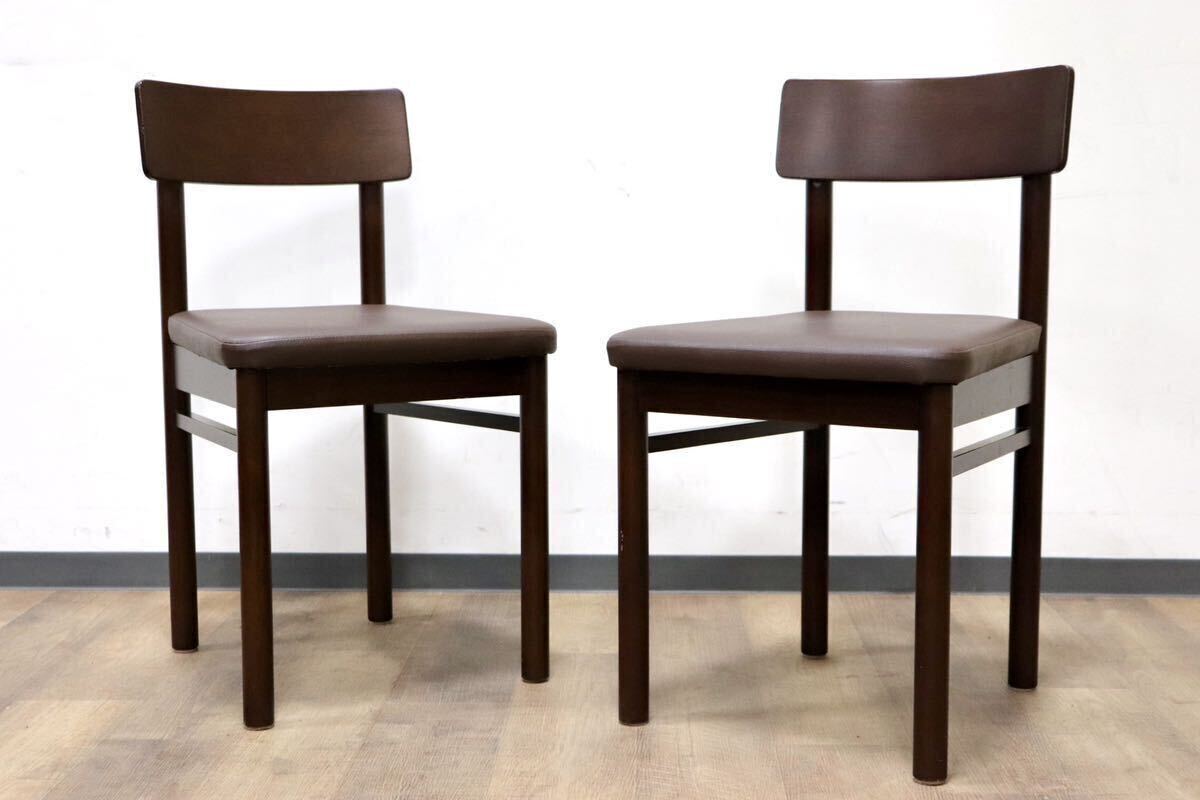GMHH21I○PROCEED / プロシード ダイニングチェア 椅子 2脚セット 食卓椅子 アームレスチェア 木製 合皮 ブラウン モダン 店舗 飲食店