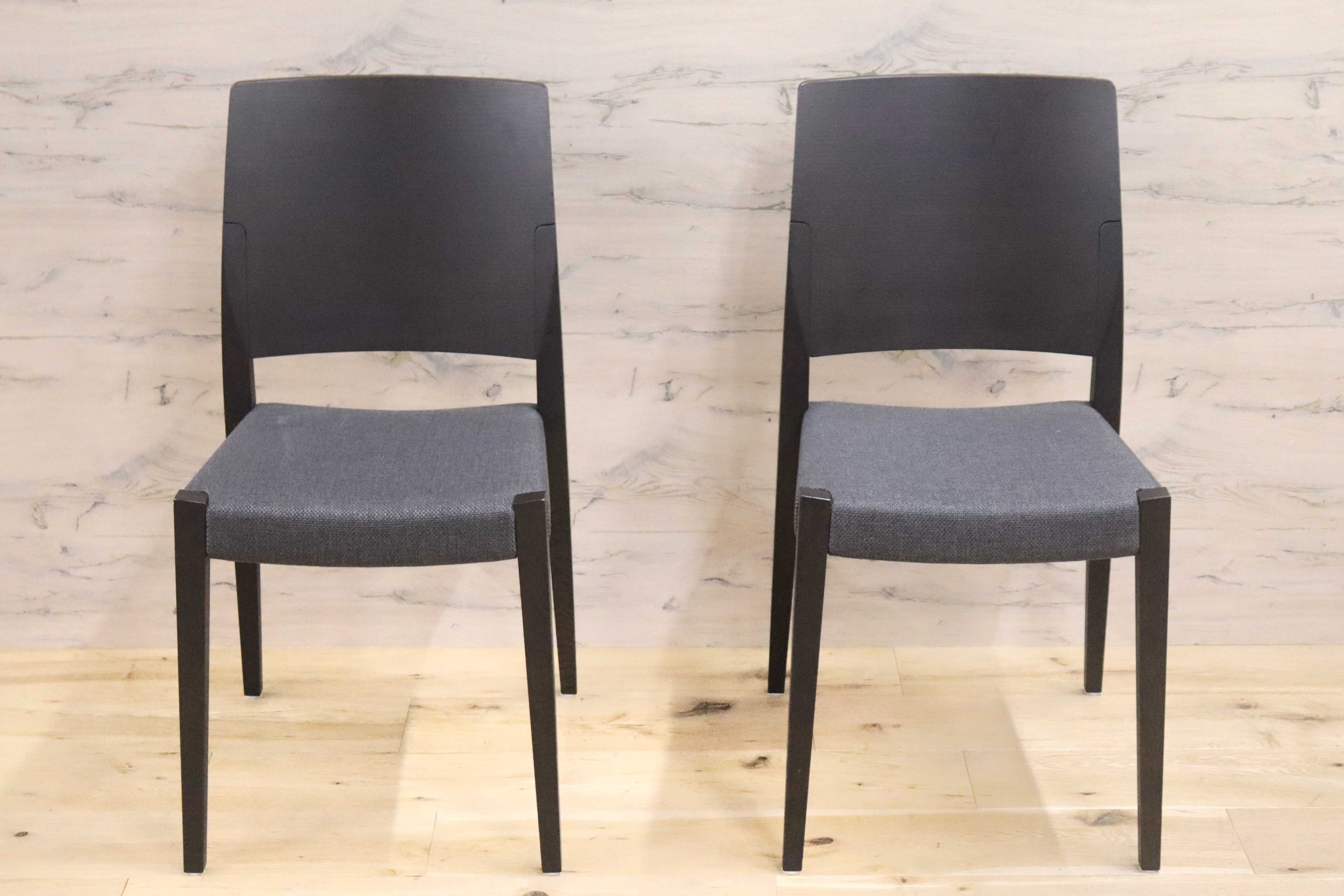 GMGN416○arflex / アルフレックス ダイニングチェア 椅子 スプンティーノ 2脚セット ファブリック モダン 定価約15万 展示品