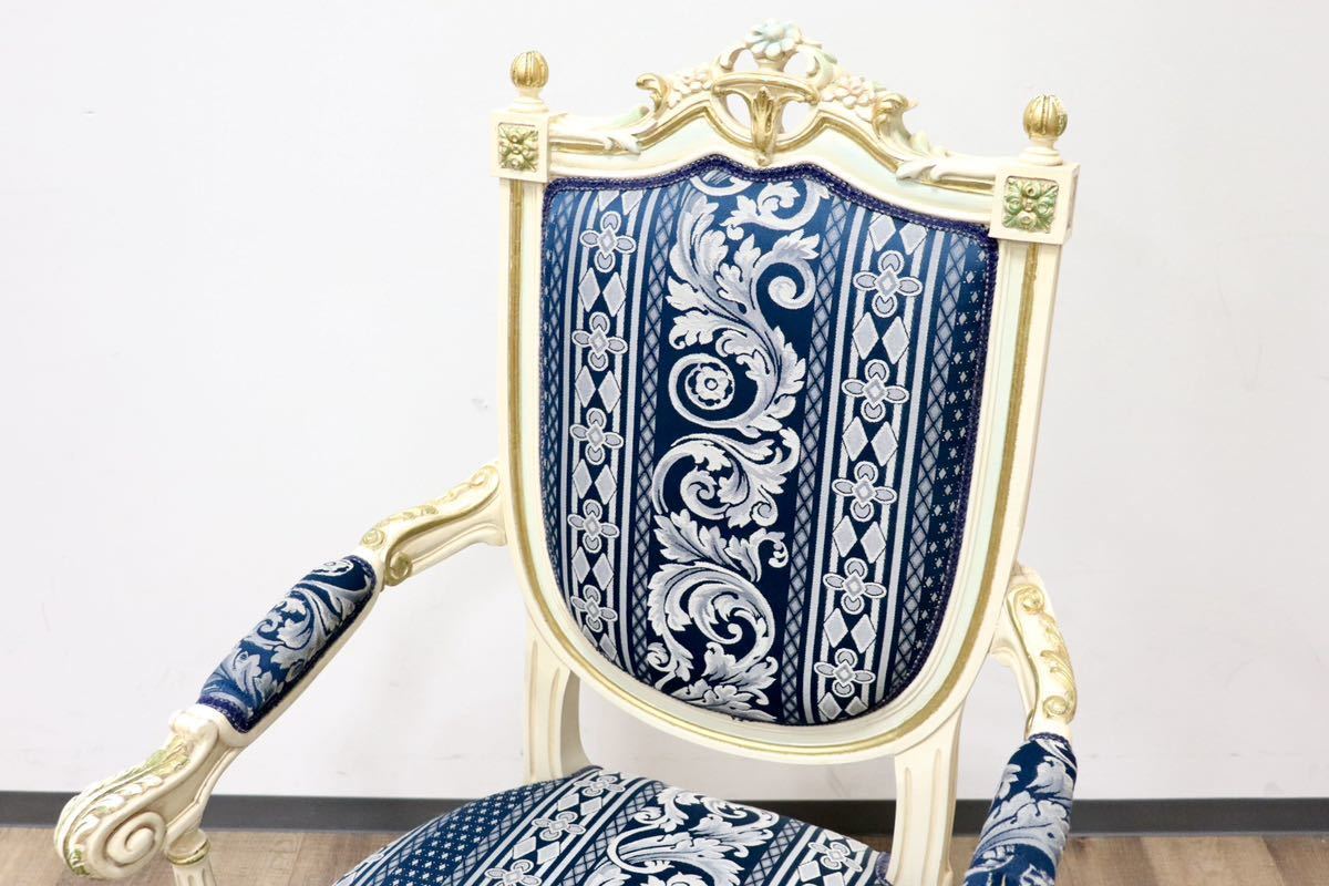 GMGN490G○西洋 アンティーク サロンチェア アームチェア 椅子 ファブリック クラシック エレガント シャビーシック ロココ調 ヨーロピアン