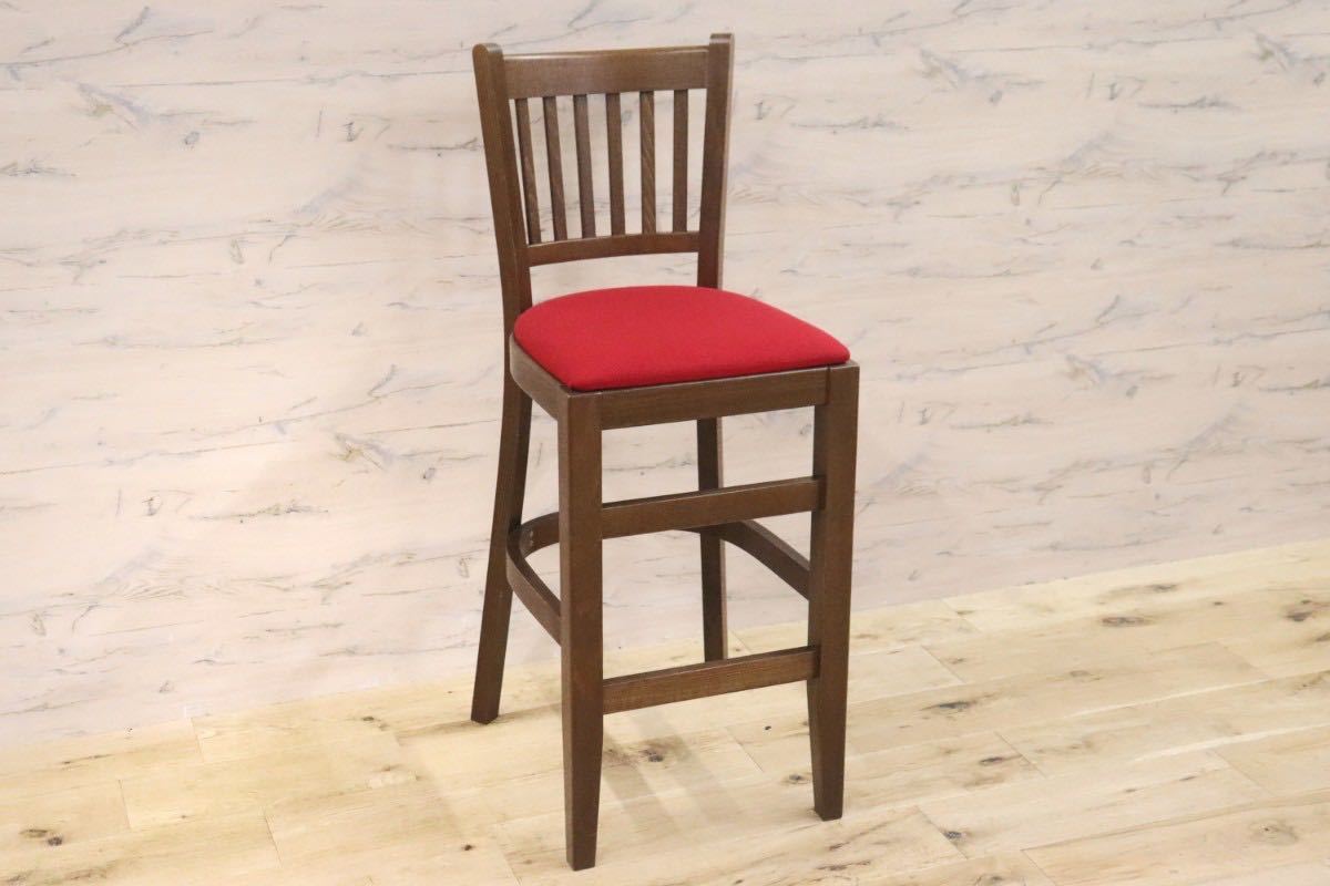 GMGH254C○相合家具製作所 カウンターチェア ハイチェア ウィンザーチェア 椅子 木製フレーム ファブリック チェコ製 レトロ