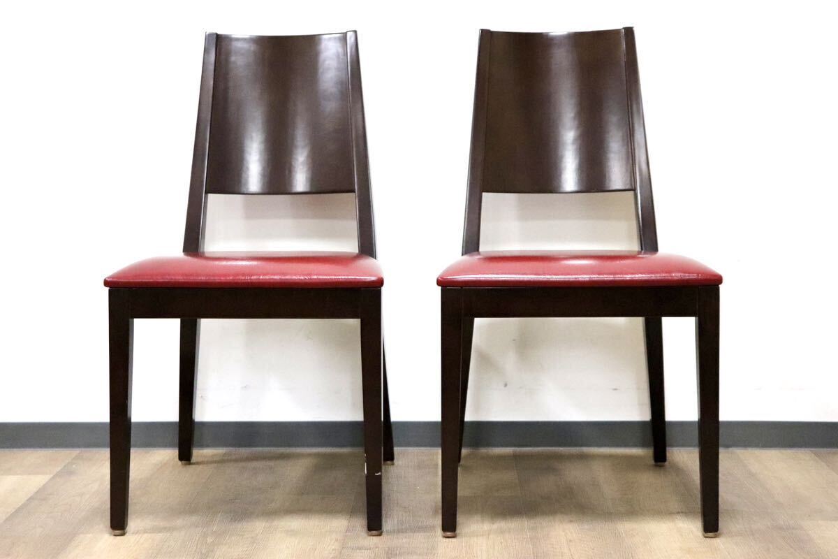 GMHH21M○CRES ダイニングチェア 椅子 2脚セット 食卓椅子 アームレスチェア 木製 合皮 モダン レトロ 店舗 カフェ 喫茶