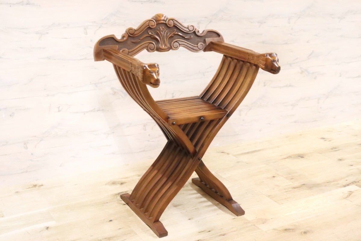 二脚 サヴォナローラチェア アンティーク 木製 折りたたみ椅子 彫刻