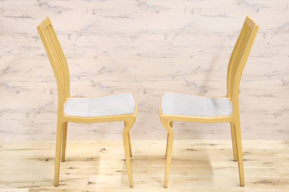 GMGS91C○Tendo / 天童木工 ダイニングチェア 椅子 食卓椅子 2脚セット アームレスチェア 曲木 天然木 ナチュラル